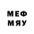 Метадон кристалл Aa Stha