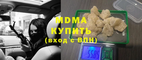 метадон Баксан