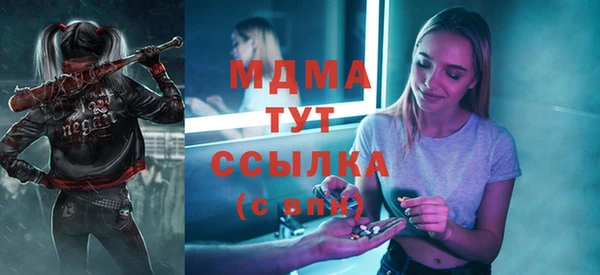метадон Баксан