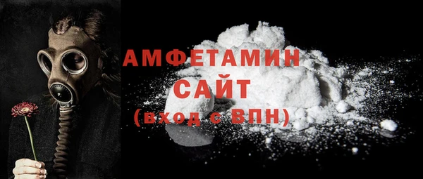 гидропоника Балахна
