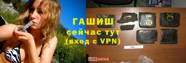прущая мука Саяногорск