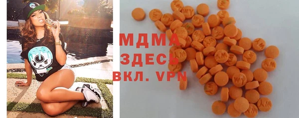 метадон Баксан