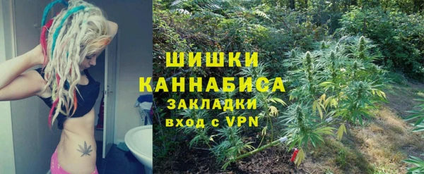 бутик Балабаново