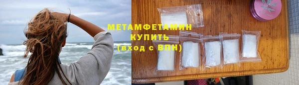 метадон Баксан