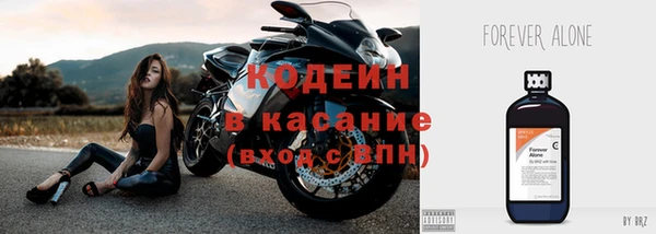 метадон Баксан