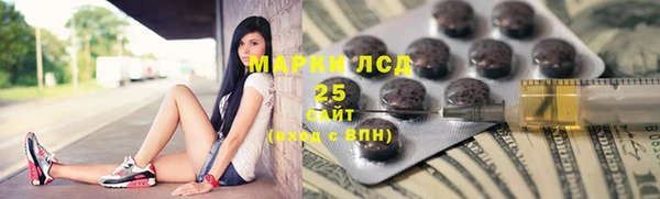 бутик Балабаново