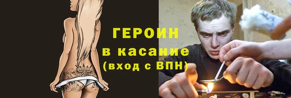метадон Баксан