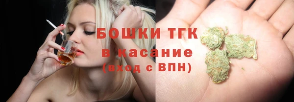 бутик Балабаново