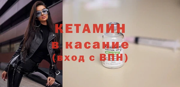 гидропоника Балахна