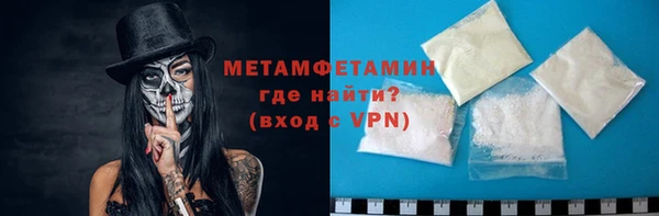 метадон Баксан