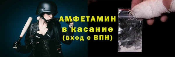 гидропоника Балахна