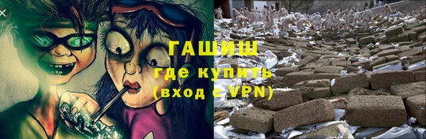 бутик Балабаново