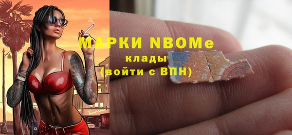 метадон Баксан