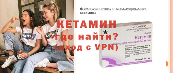 метадон Баксан