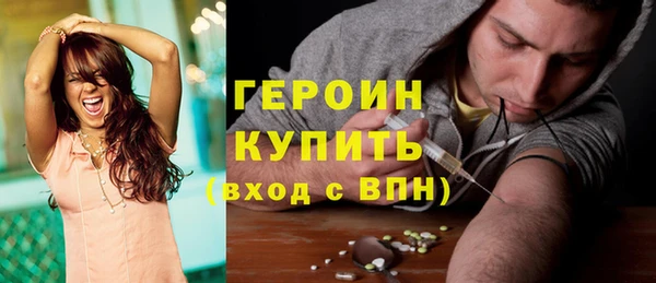 метадон Баксан