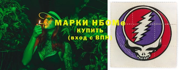 альфа пвп VHQ Сатка
